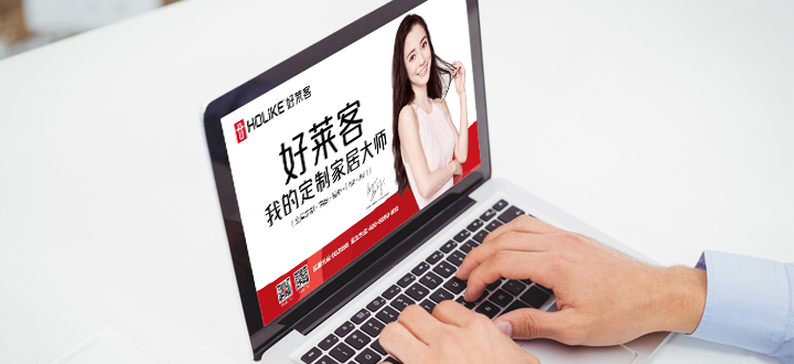 酷游官网数据治理项目招标公告