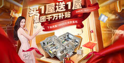 酷游官网全线布局，抢占双11新赛道